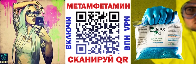 Amphetamine VHQ  Купить  Пятигорск 
