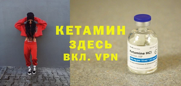дурь Зеленодольск