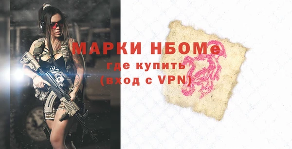дурь Зеленодольск
