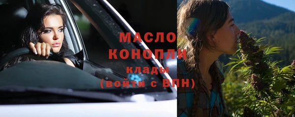 кокаин перу Зерноград