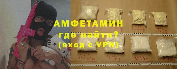дурь Зеленодольск