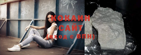 кокс Инсар