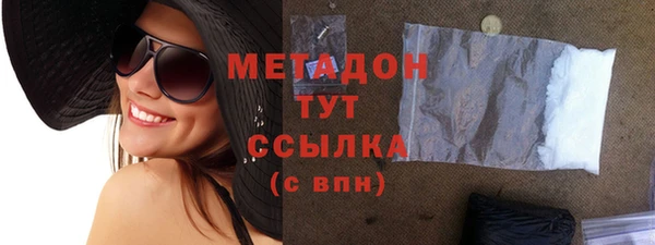 кокаин перу Зерноград