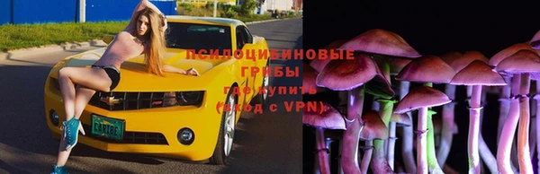 кокаин перу Зерноград