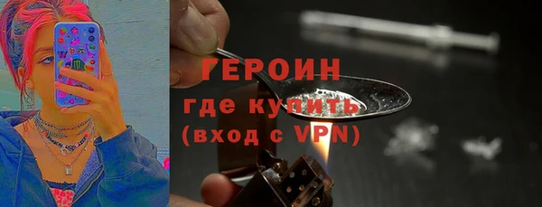 дурь Зеленодольск
