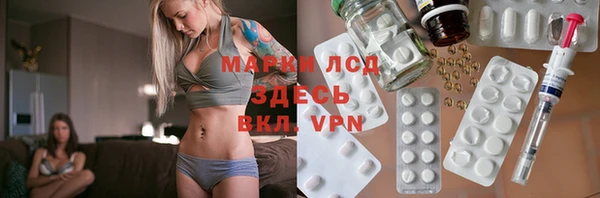 кокаин перу Зерноград