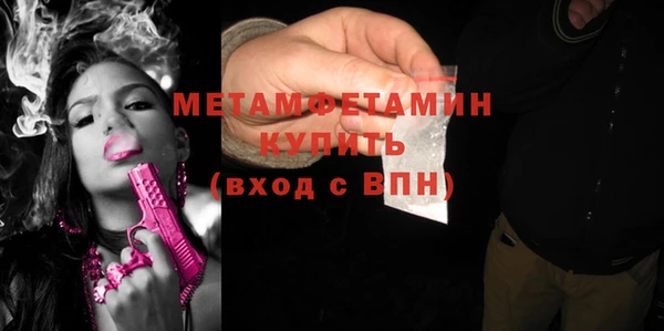 кокаин перу Зерноград