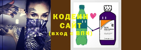 кокс Инсар