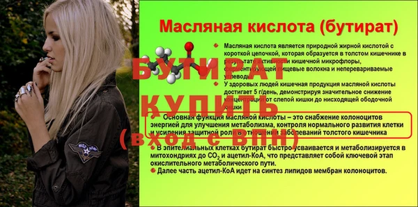 кокаин перу Зерноград