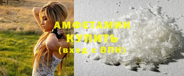 дурь Зеленодольск