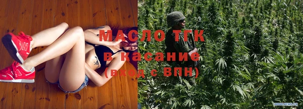 дурь Зеленодольск