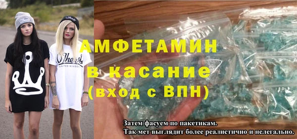 дурь Зеленодольск