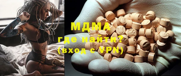 дурь Зеленодольск