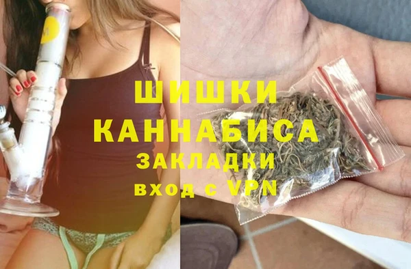 кокаин перу Зерноград