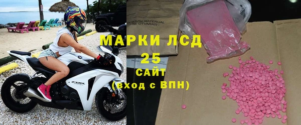 кокаин перу Зерноград