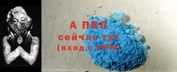 кокаин перу Зерноград