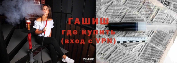 дурь Зеленодольск