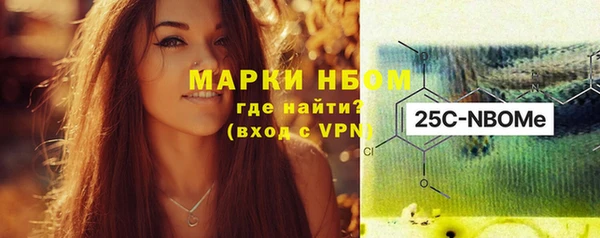 кокаин перу Зерноград