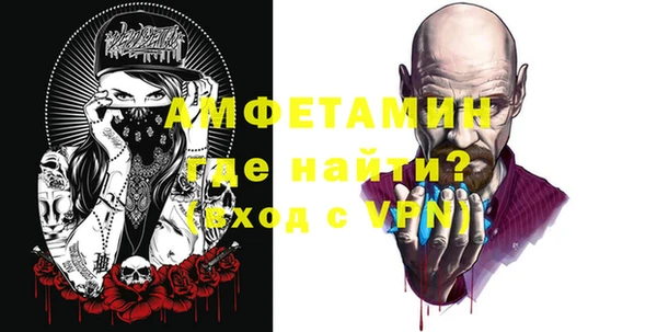 кокаин перу Зерноград