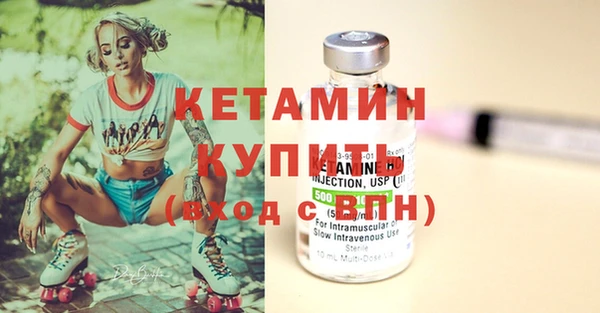 гидропоника Иннополис