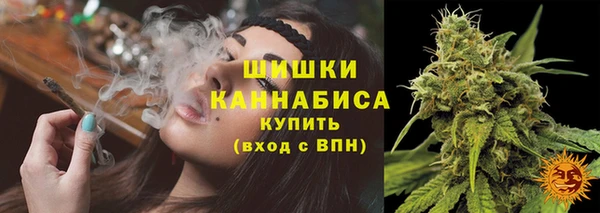 экстази Зеленокумск