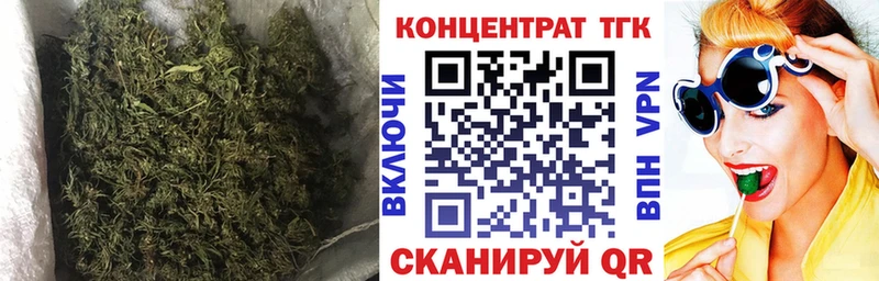 Купить  Пятигорск  ТГК гашишное масло 